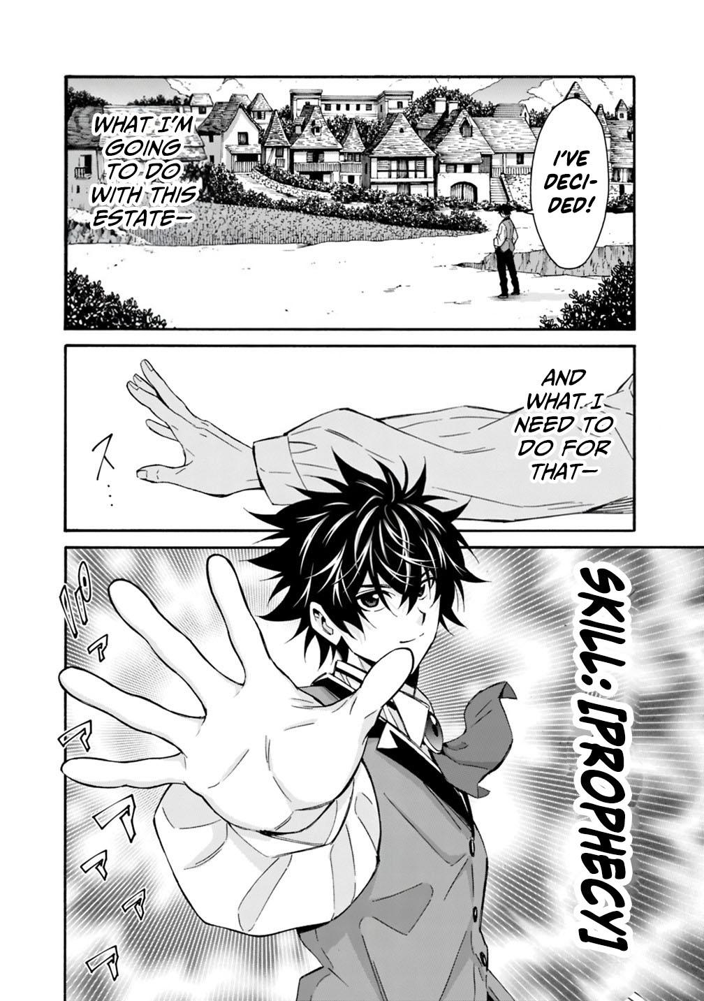 The Best Noble In Another World Chapter 56 15