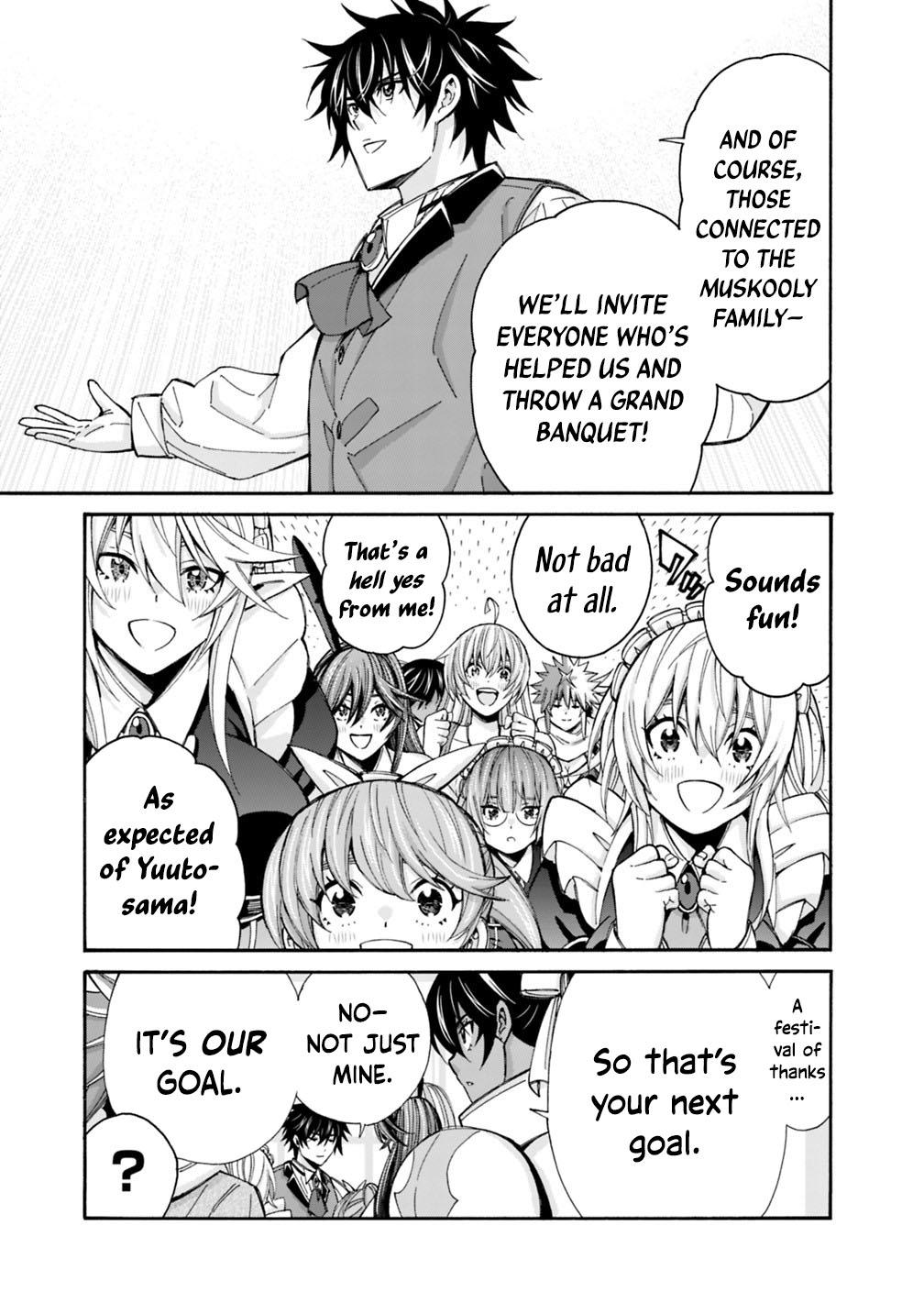 The Best Noble In Another World Chapter 56 17