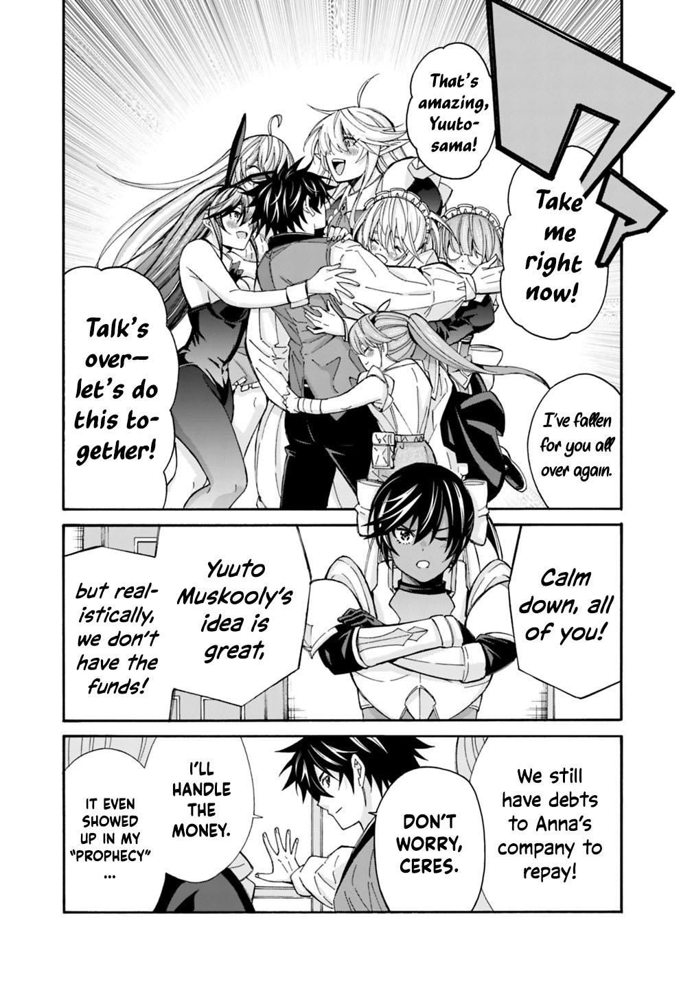 The Best Noble In Another World Chapter 56 21