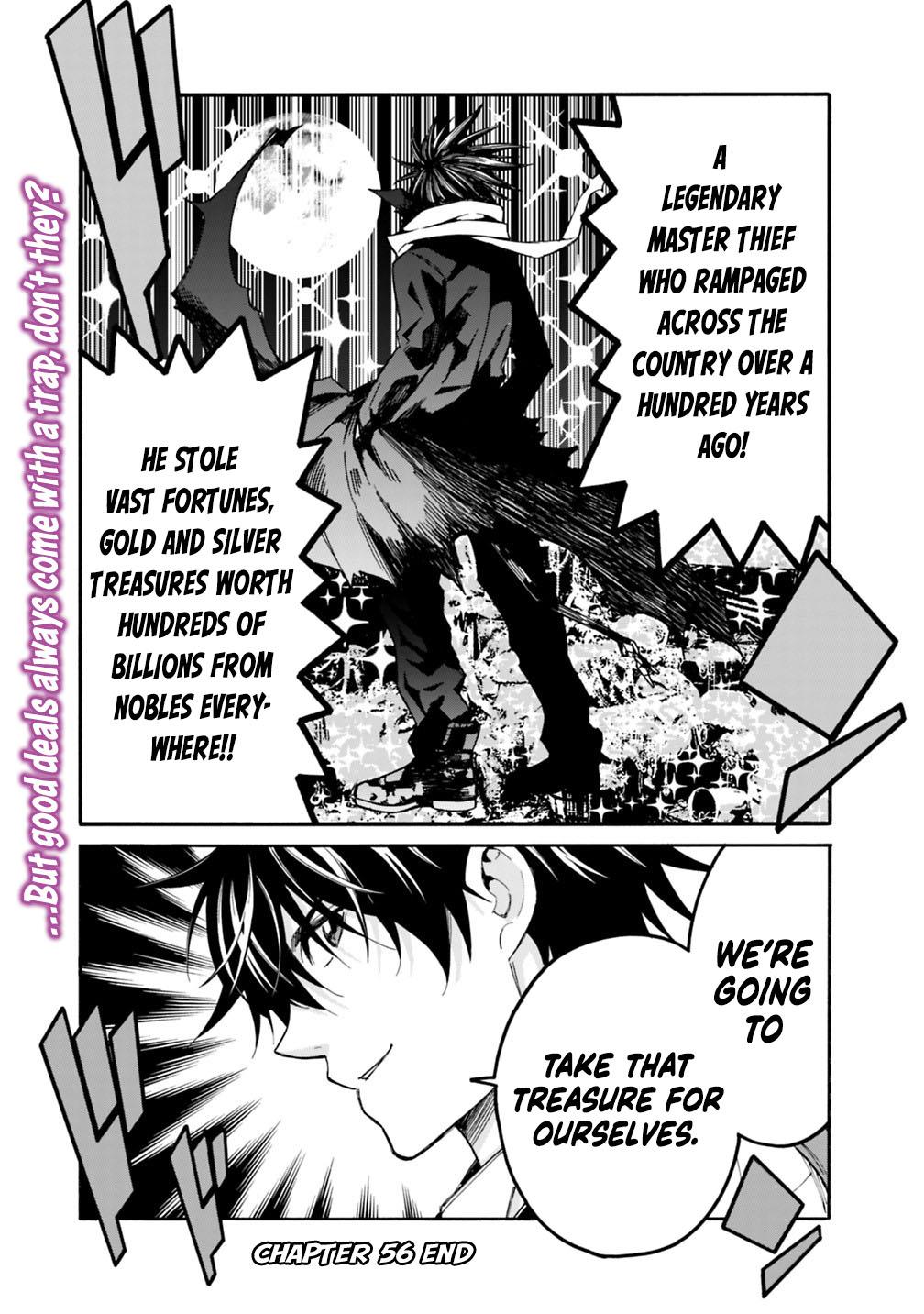 The Best Noble In Another World Chapter 56 24