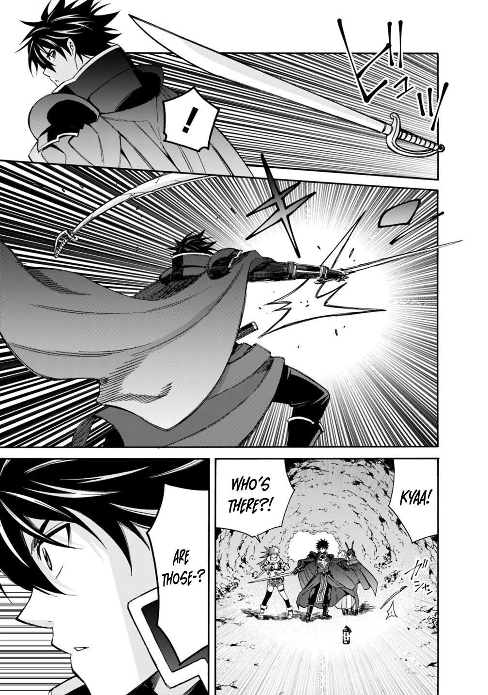 The Best Noble In Another World Chapter 57 6
