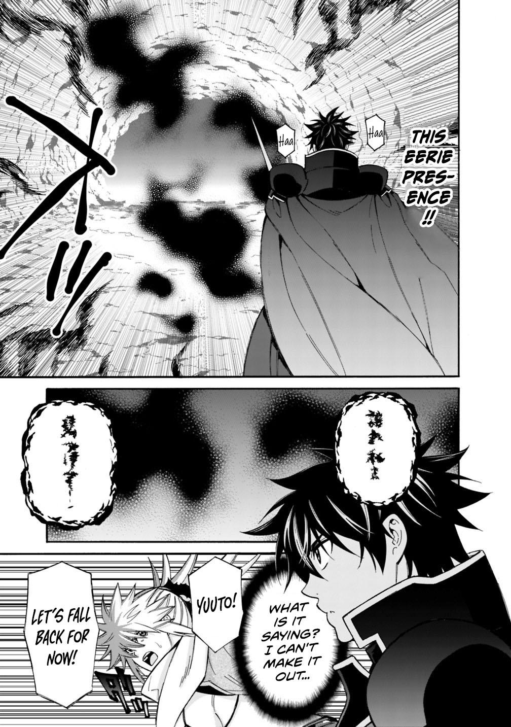 The Best Noble In Another World Chapter 57 8