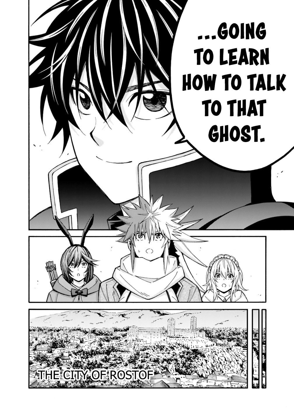 The Best Noble In Another World Chapter 57 11