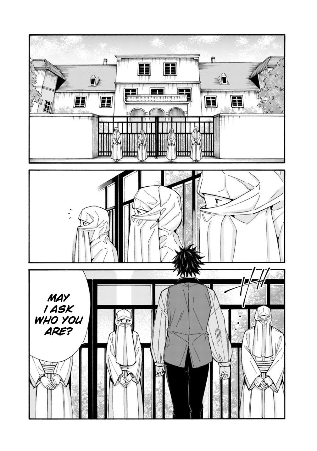 The Best Noble In Another World Chapter 57 12