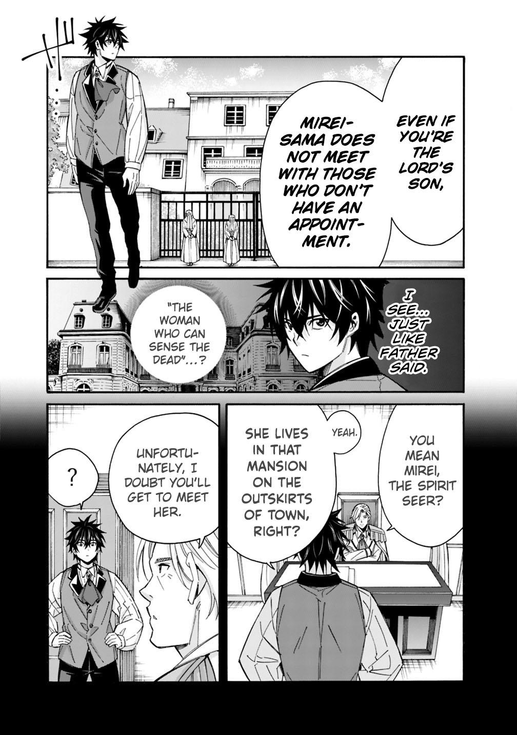 The Best Noble In Another World Chapter 57 14