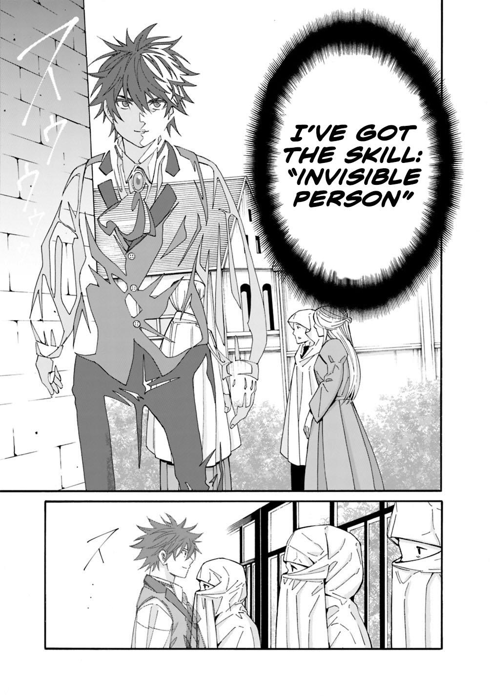 The Best Noble In Another World Chapter 57 16