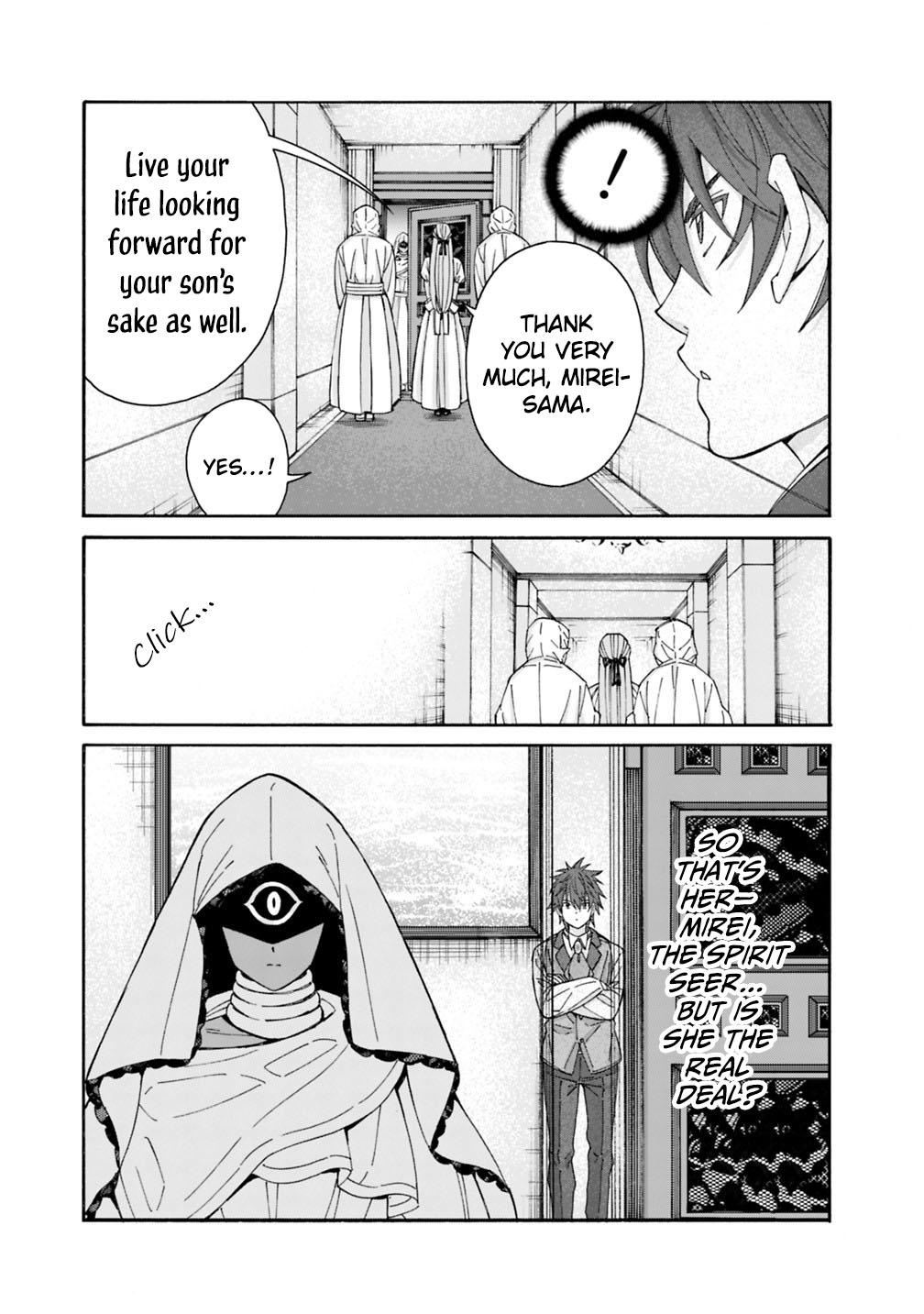 The Best Noble In Another World Chapter 57 18