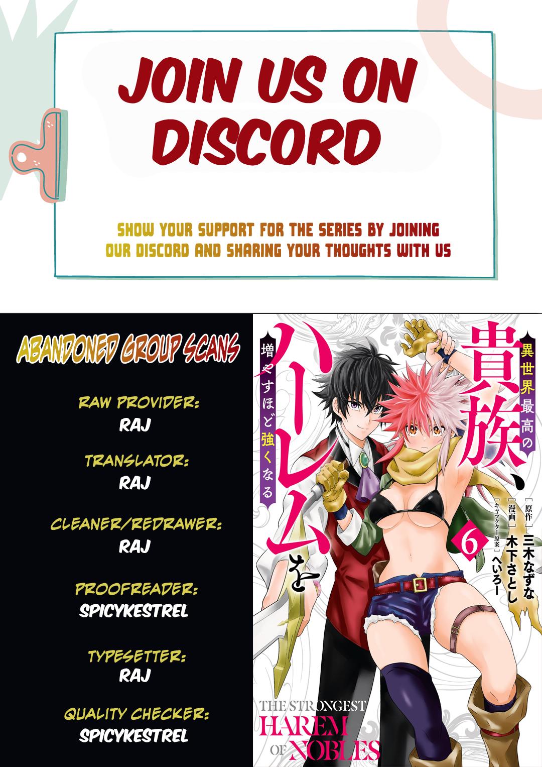 The Best Noble In Another World Chapter 58 1