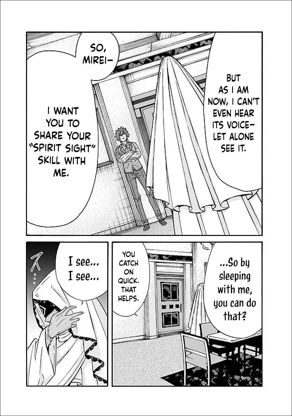 The Best Noble In Another World Chapter 58 6