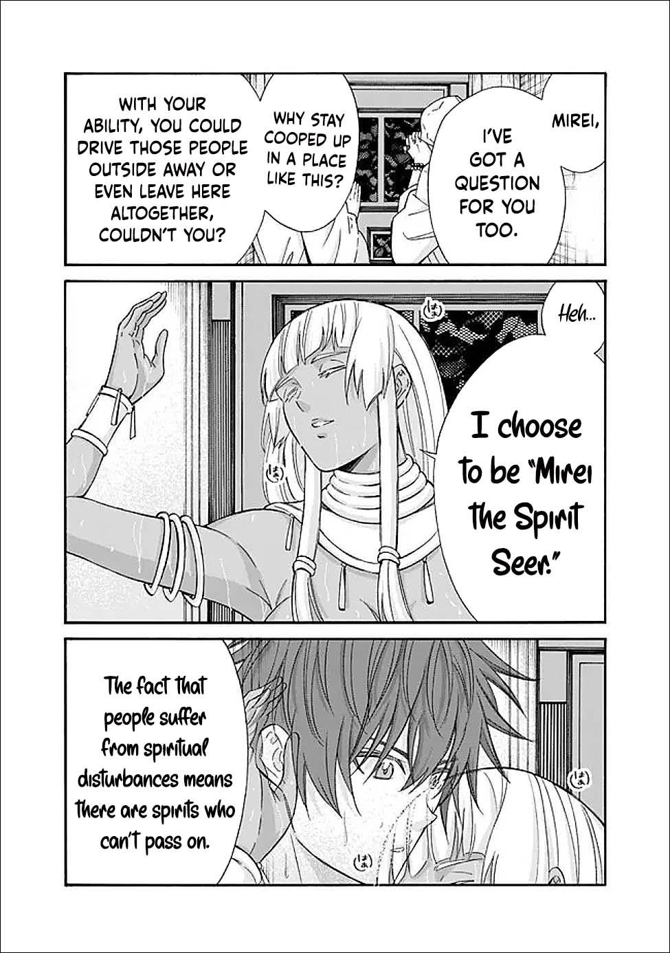 The Best Noble In Another World Chapter 58 13