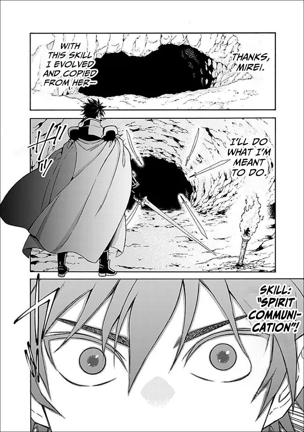 The Best Noble In Another World Chapter 58 15