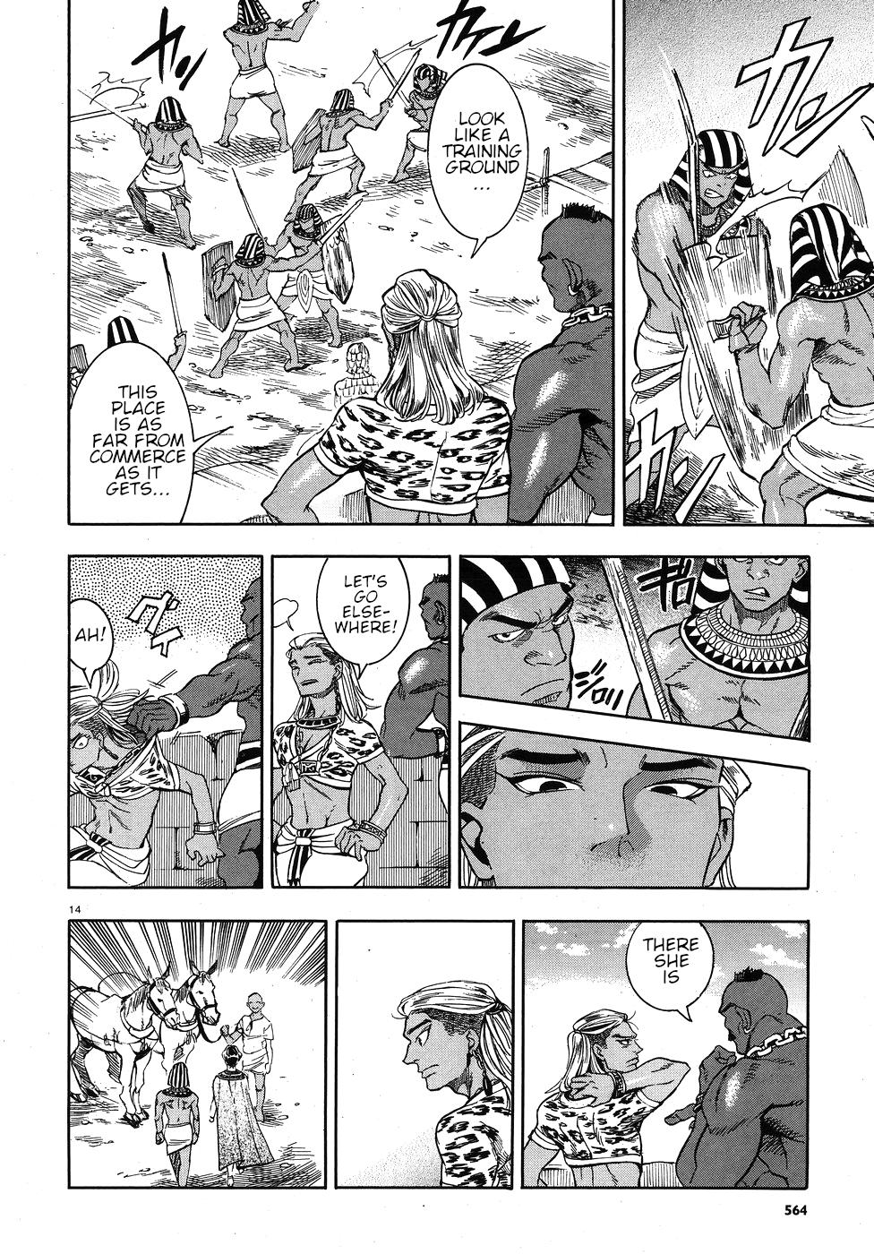 Page 14