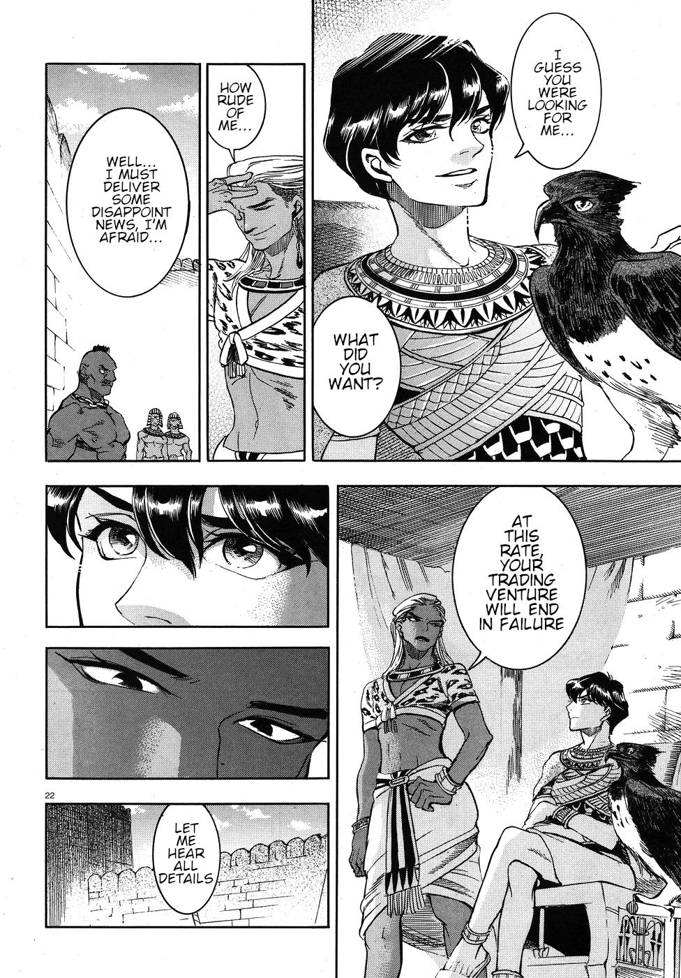 Page 22