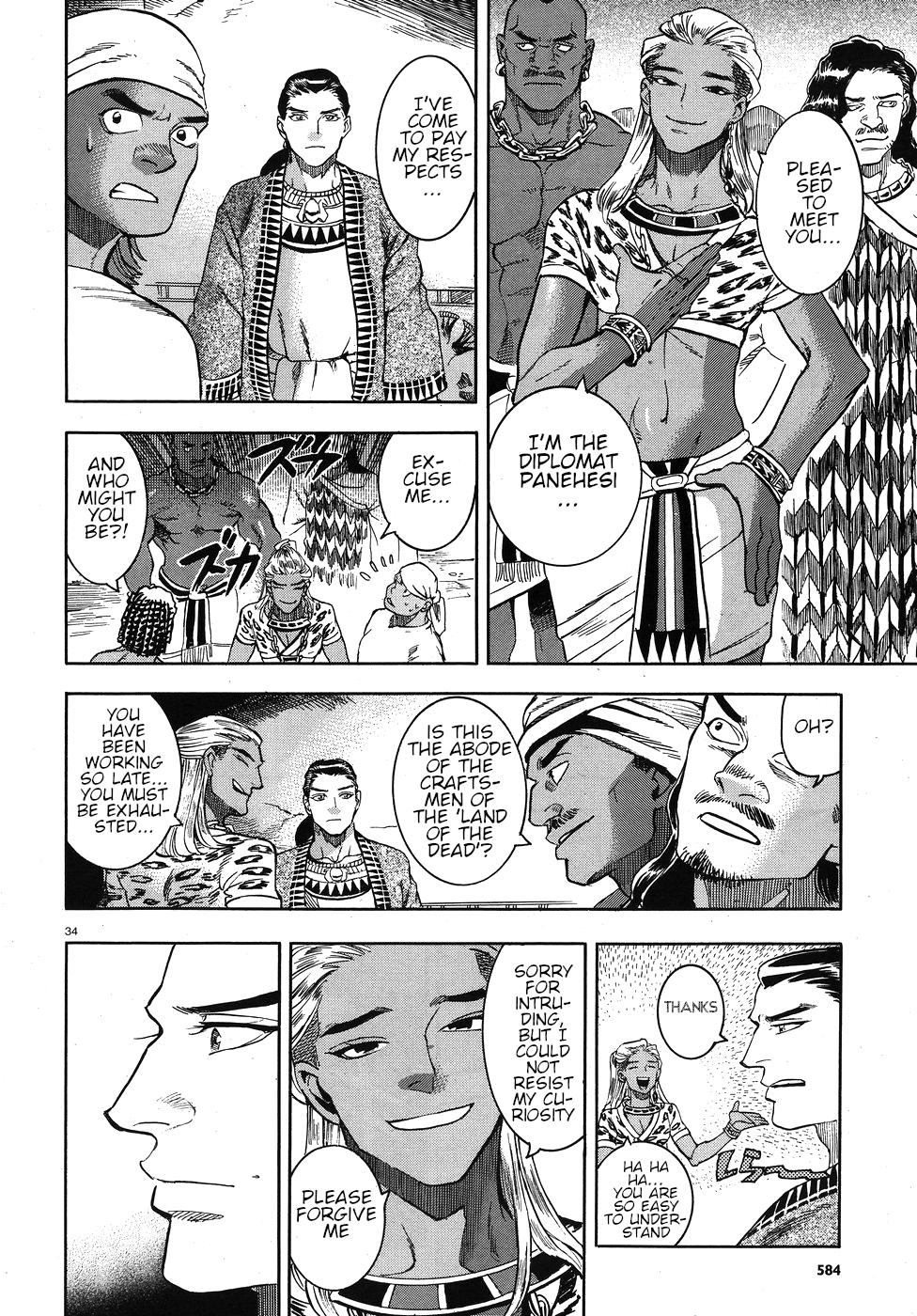 Page 34