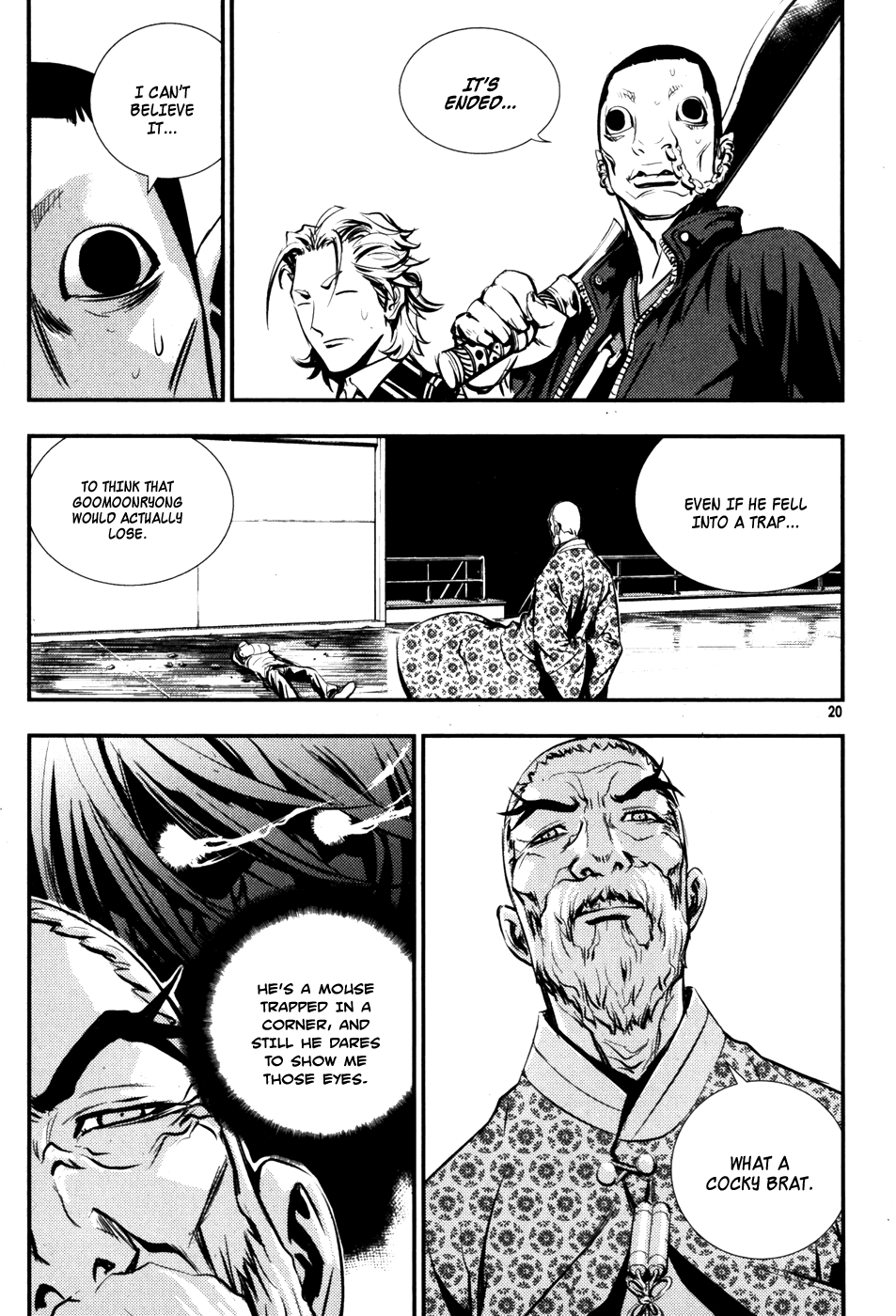 Page 20