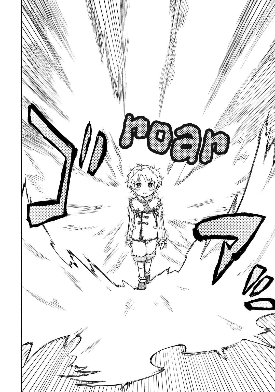 The Child Loved by God Chapter 2 6