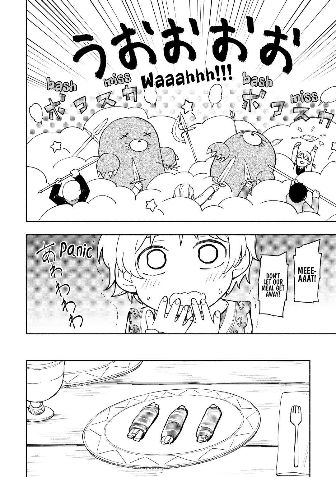 The Child Loved by God Chapter 2 20