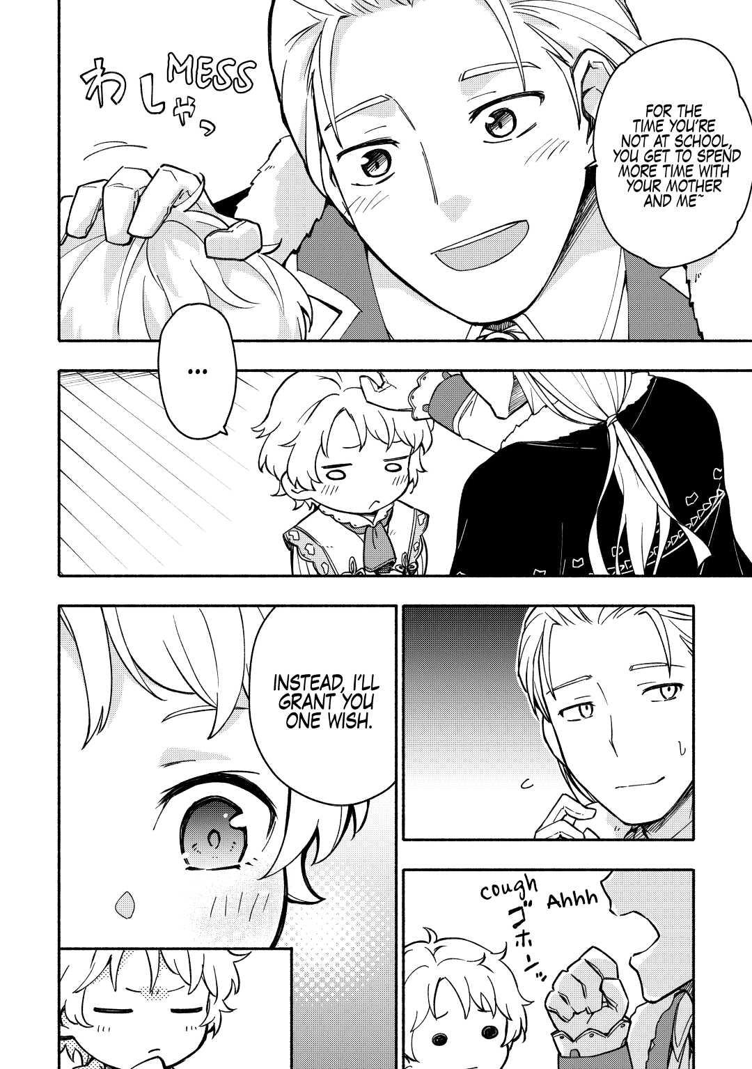 The Child Loved by God Chapter 3 2