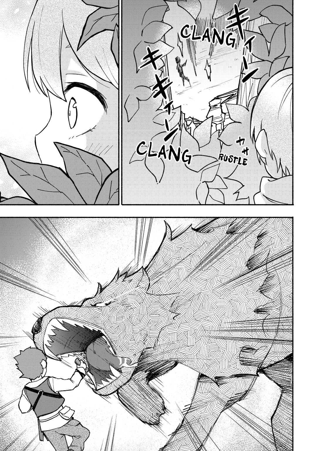 The Child Loved by God Chapter 3 23