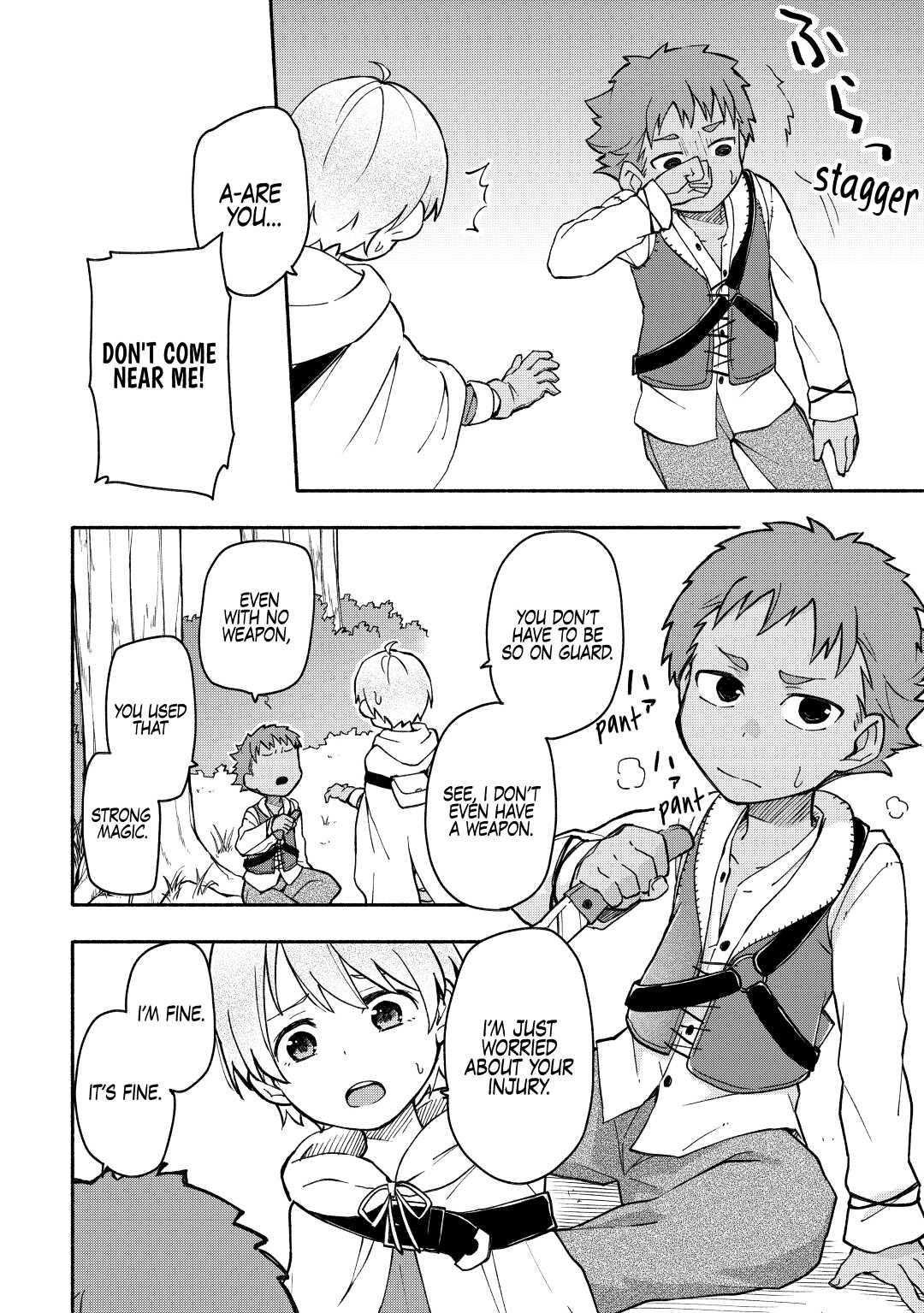 The Child Loved by God Chapter 4 4