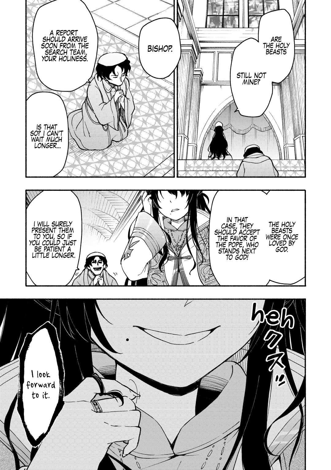 The Child Loved by God Chapter 4 31