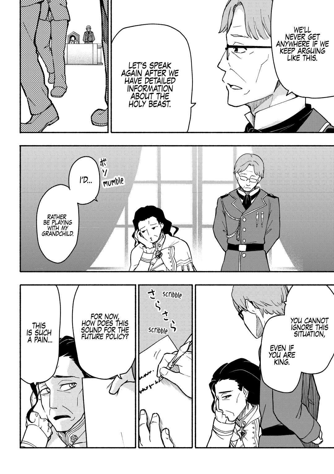 The Child Loved by God Chapter 5 14