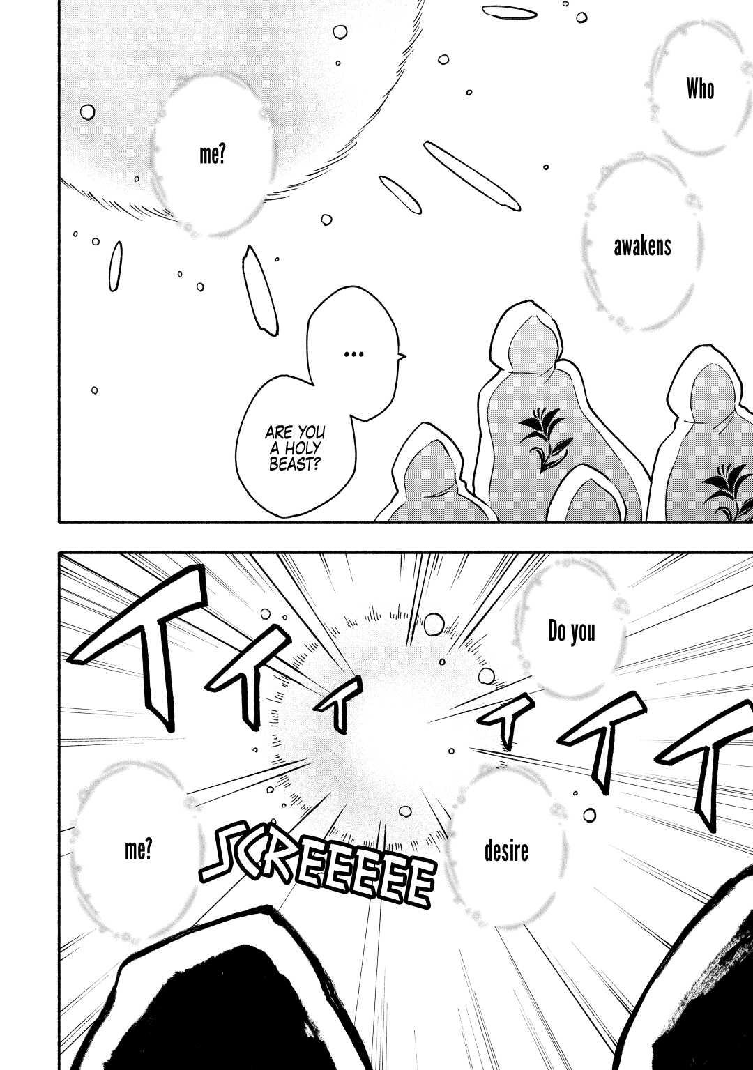 The Child Loved by God Chapter 5 22