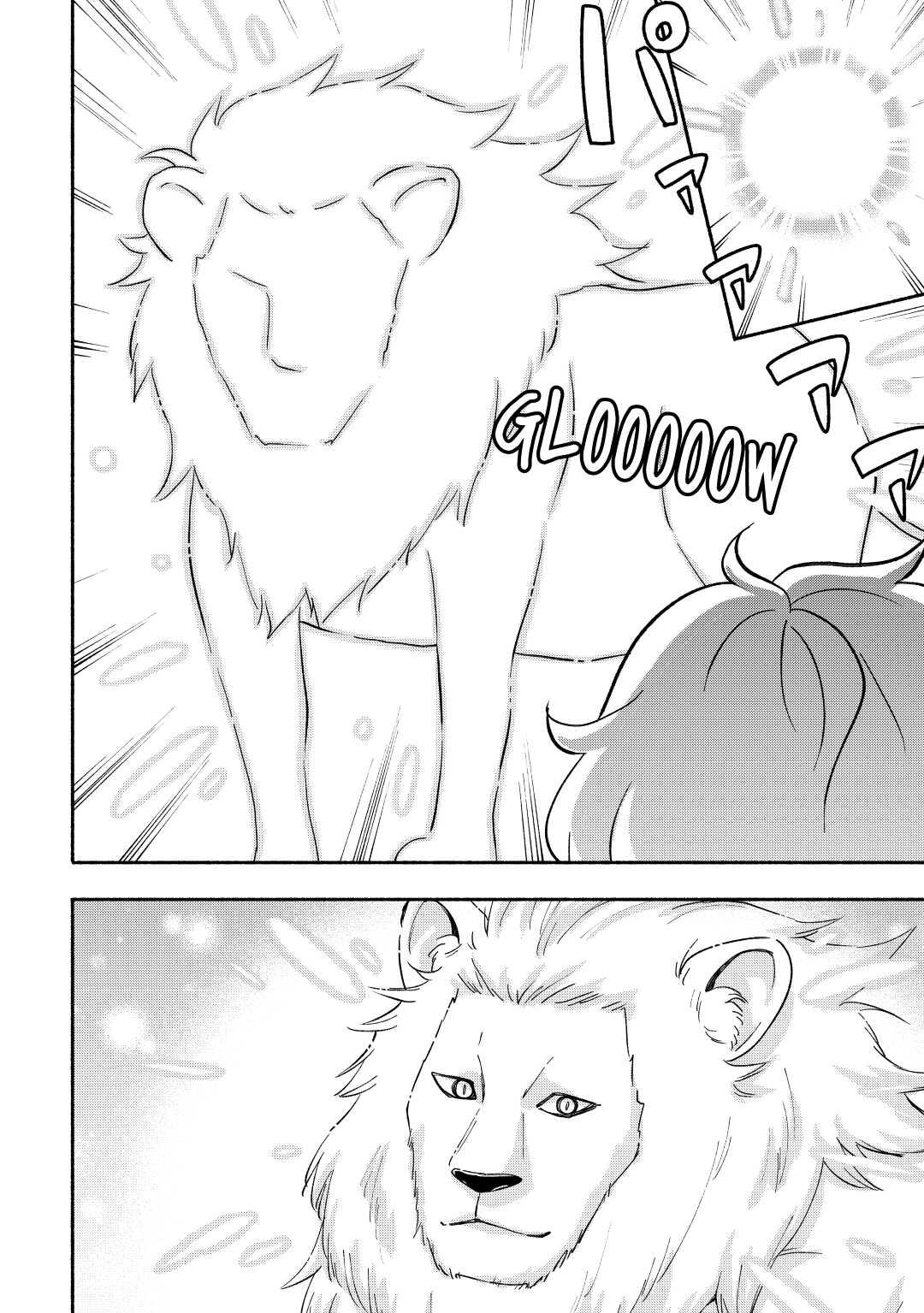 The Child Loved by God Chapter 7 10