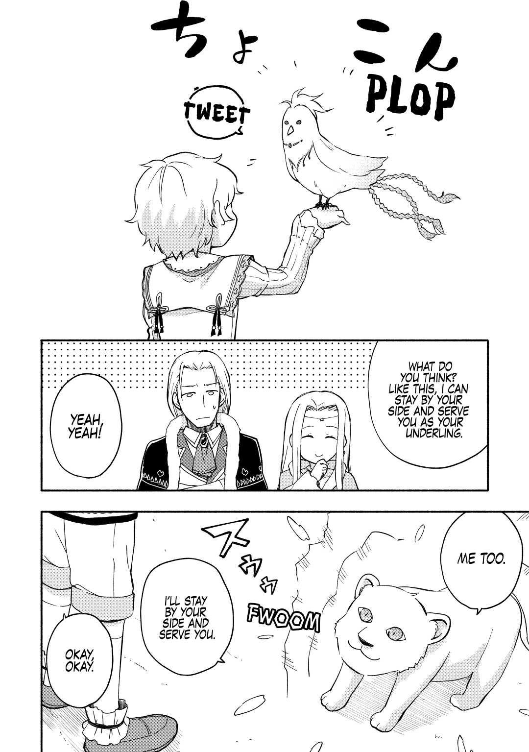 The Child Loved by God Chapter 7 22