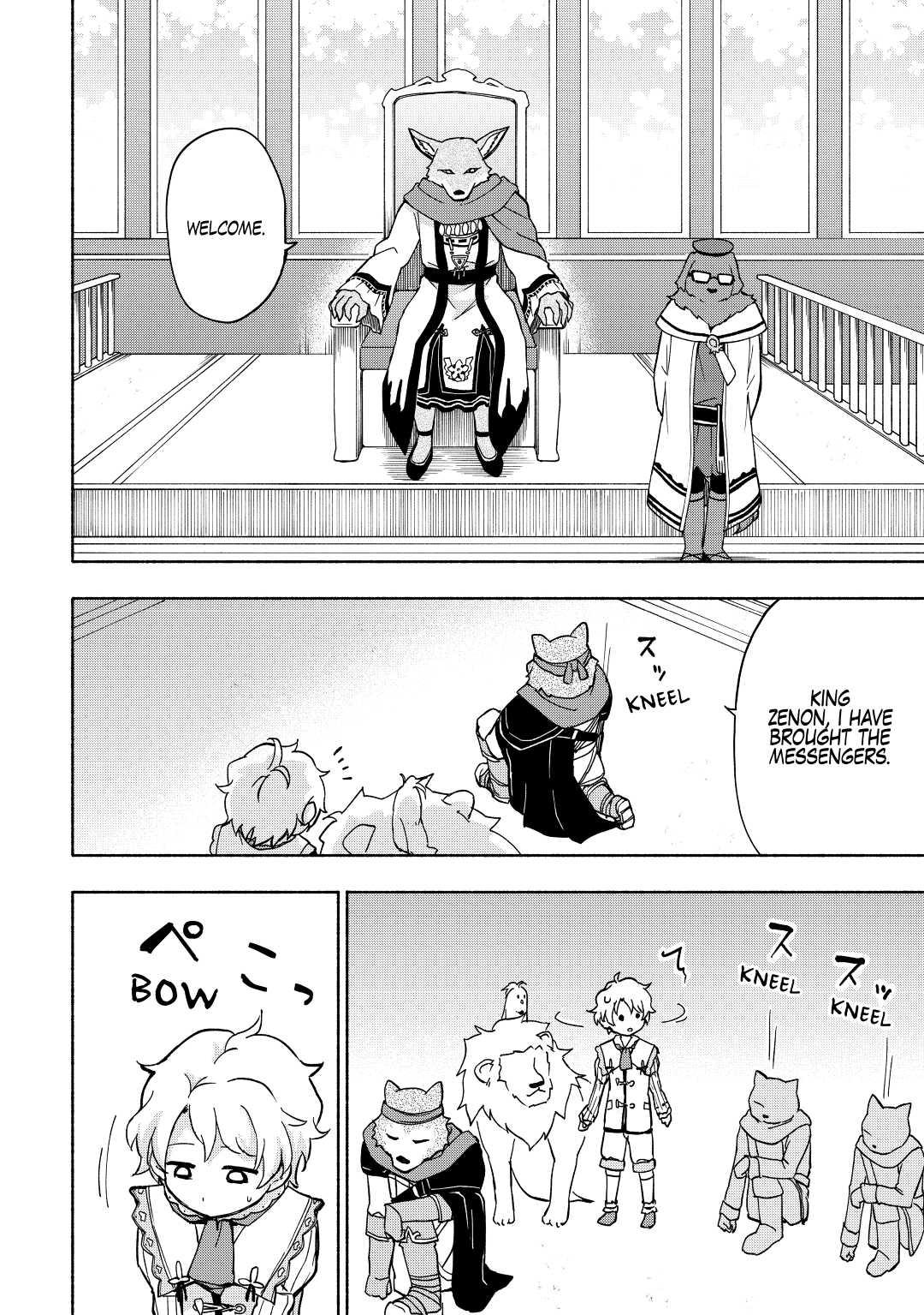 The Child Loved by God Chapter 8 12