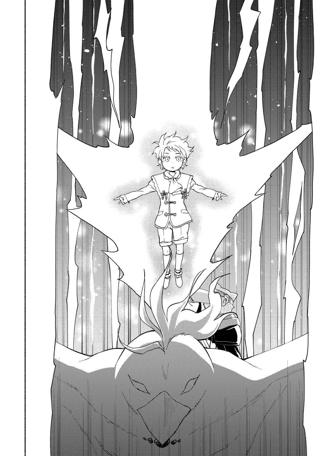 The Child Loved by God Chapter 9 4