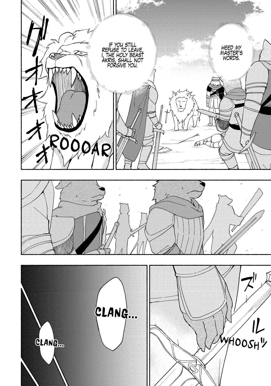 The Child Loved by God Chapter 9 14