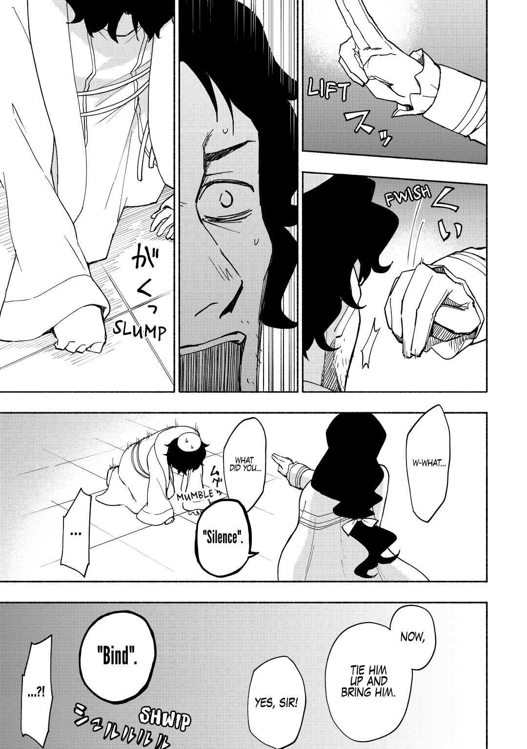 The Child Loved by God Chapter 9 17