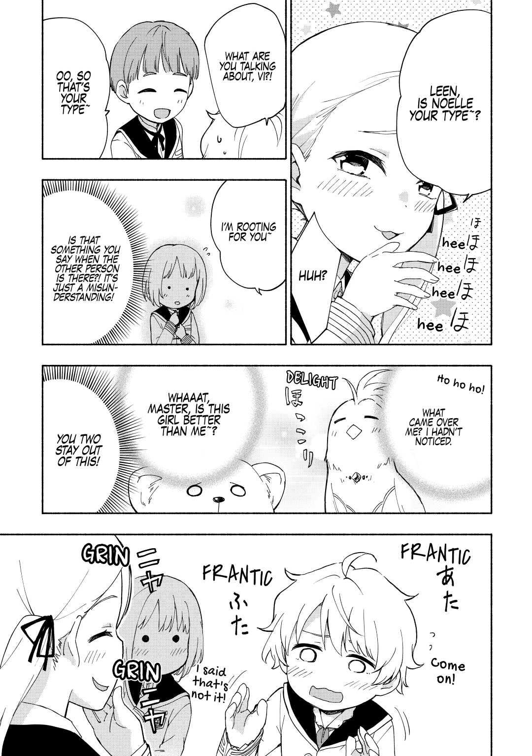 The Child Loved by God Chapter 11 25