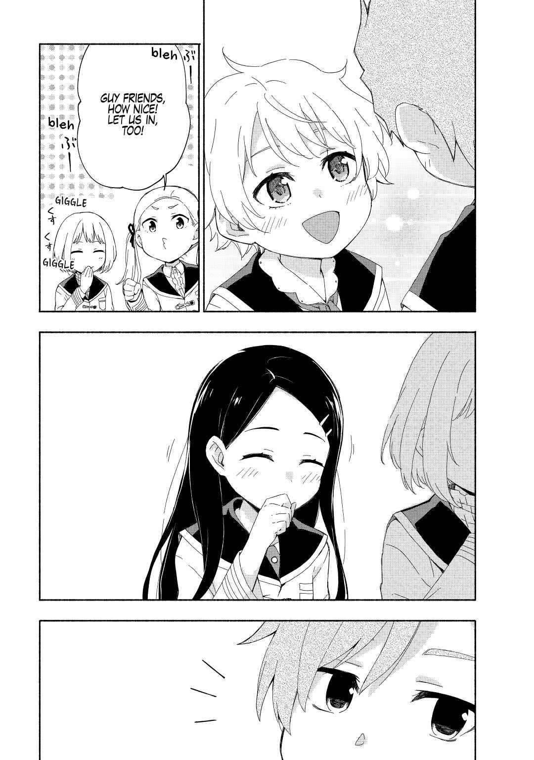 The Child Loved by God Chapter 14 2