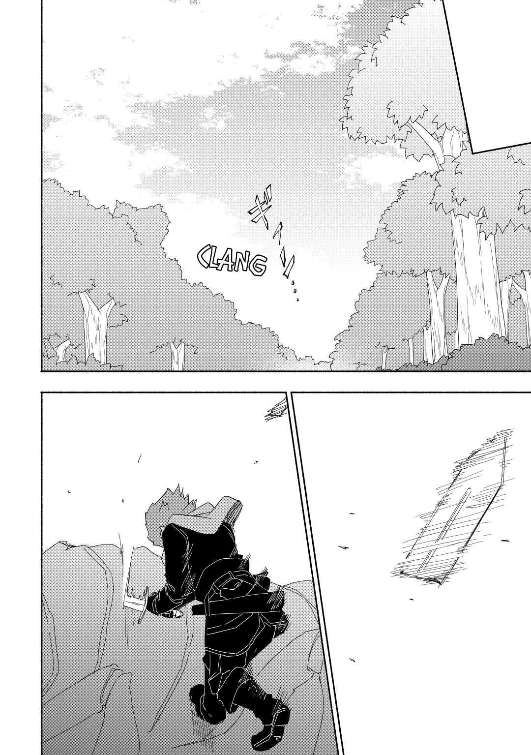 The Child Loved by God Chapter 17 18