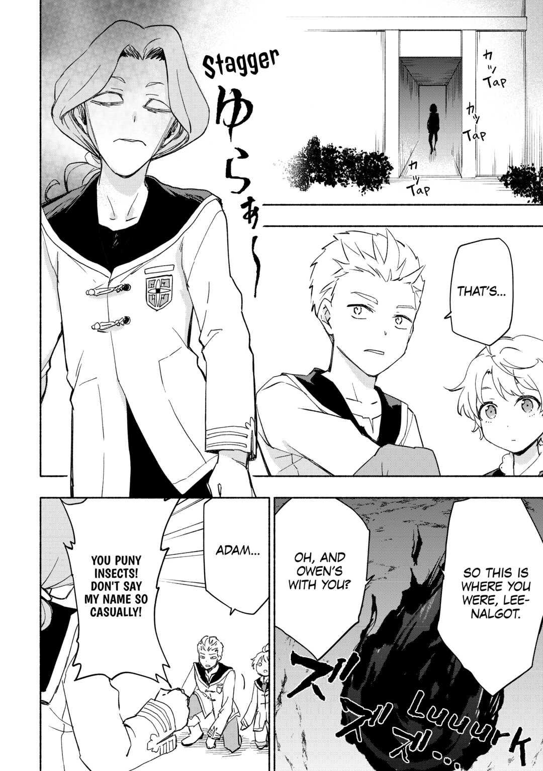 The Child Loved by God Chapter 27 6