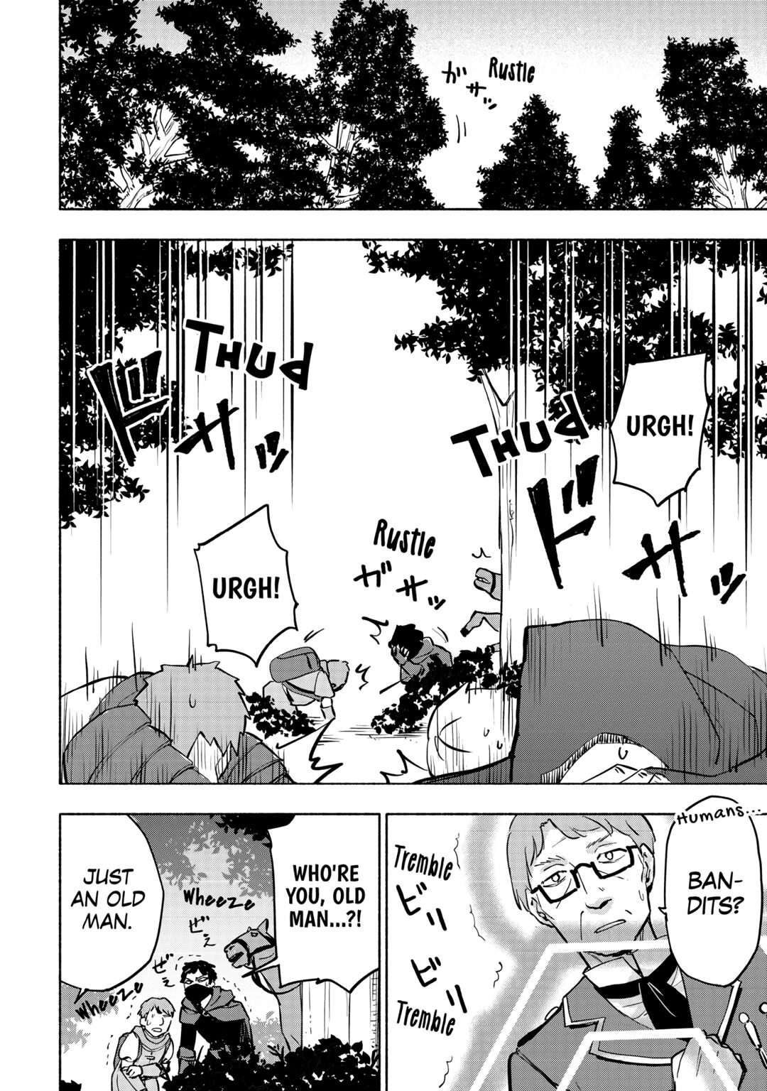 The Child Loved by God Chapter 39 4