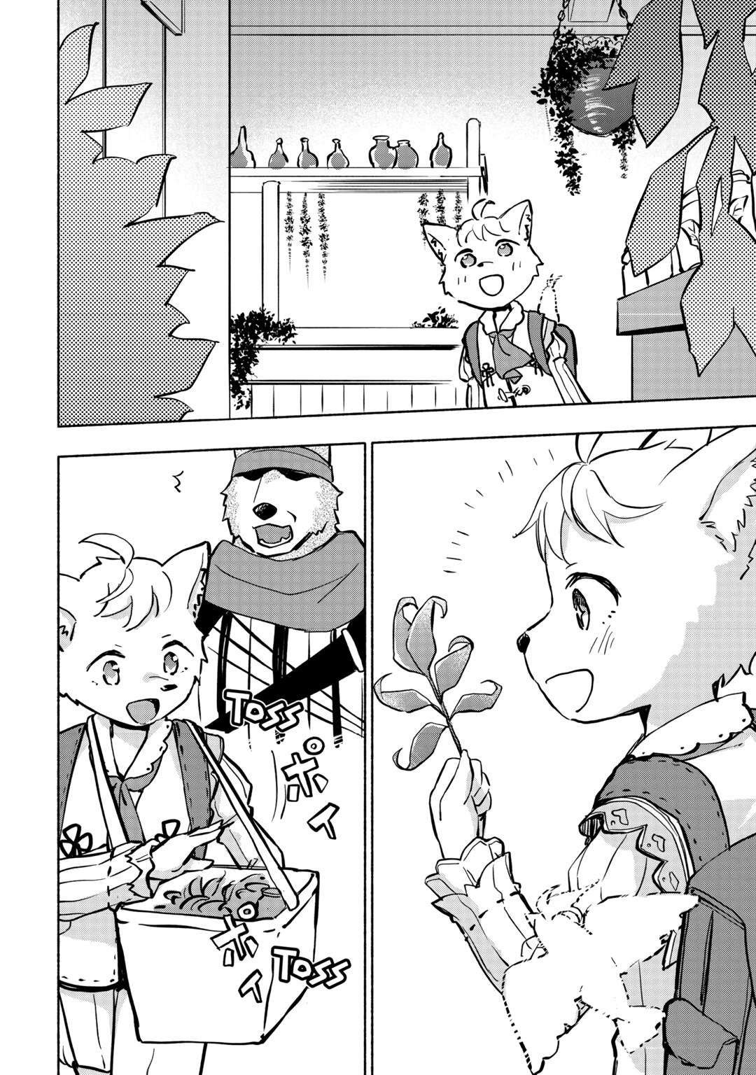 The Child Loved by God Chapter 40 18