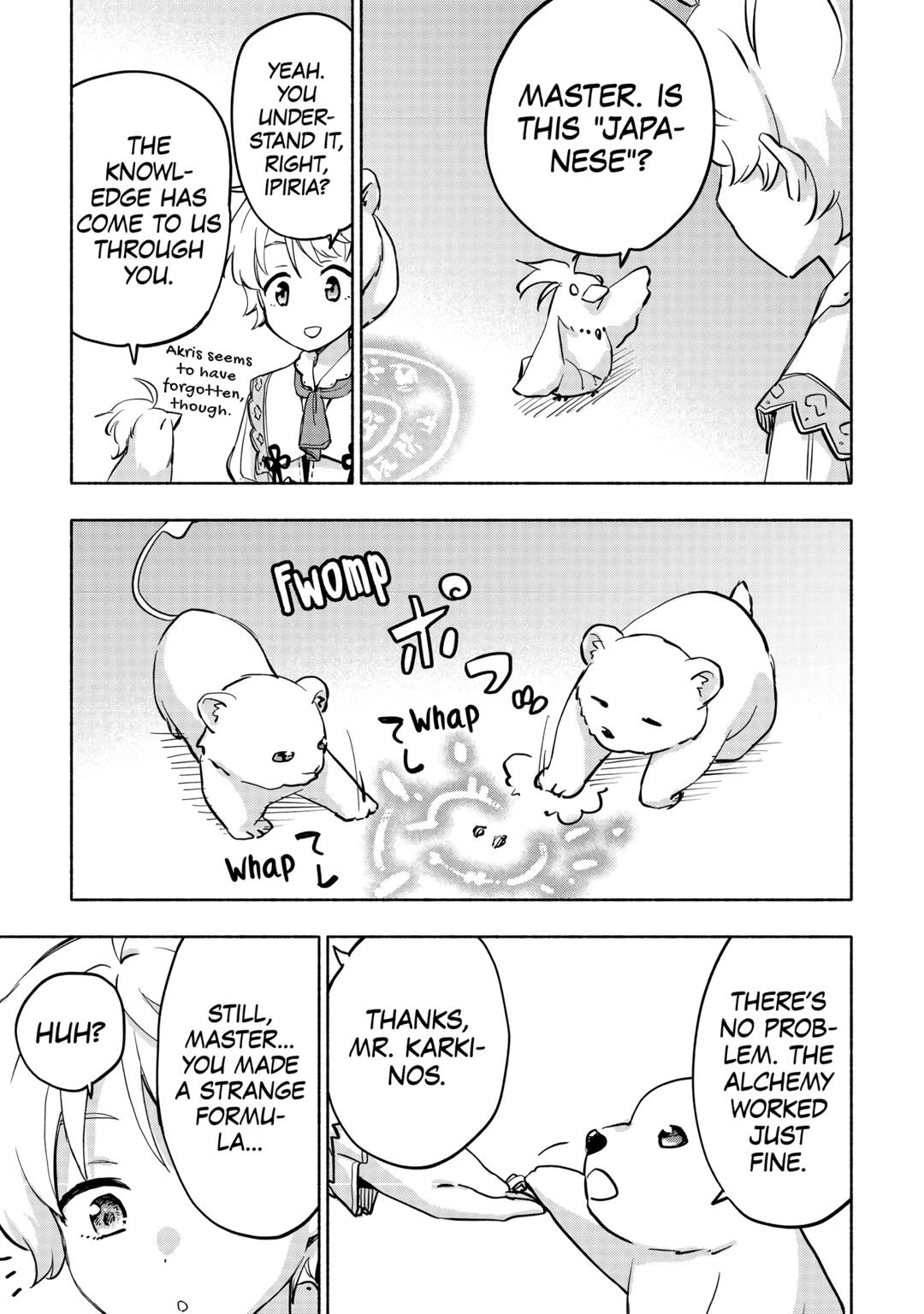 The Child Loved by God Chapter 42 3