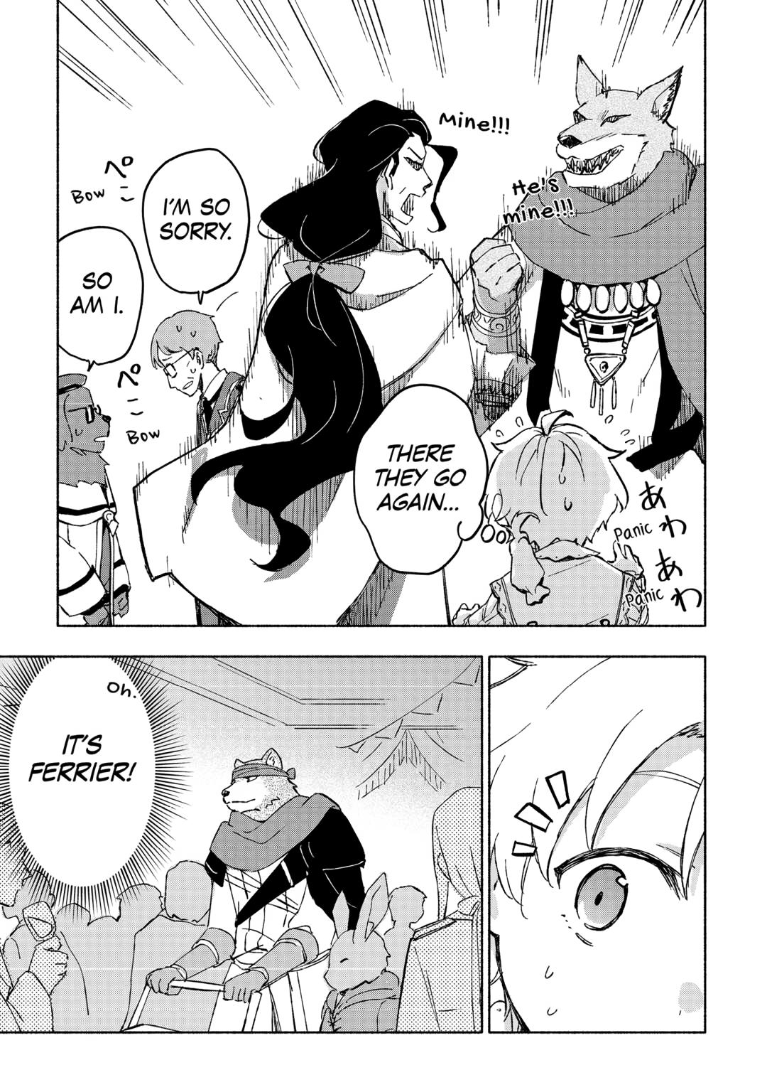 The Child Loved by God Chapter 47 11