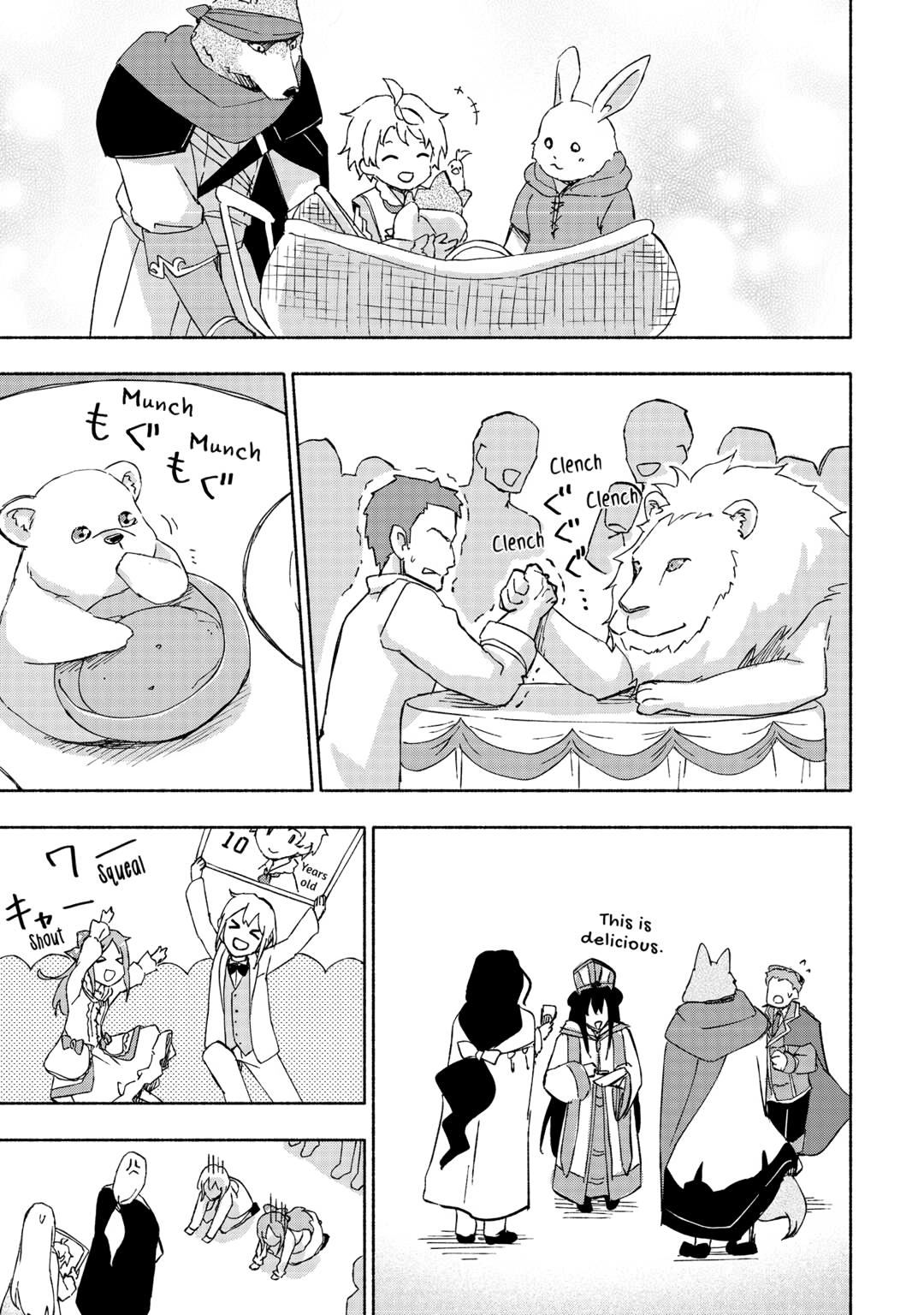 The Child Loved by God Chapter 47 13