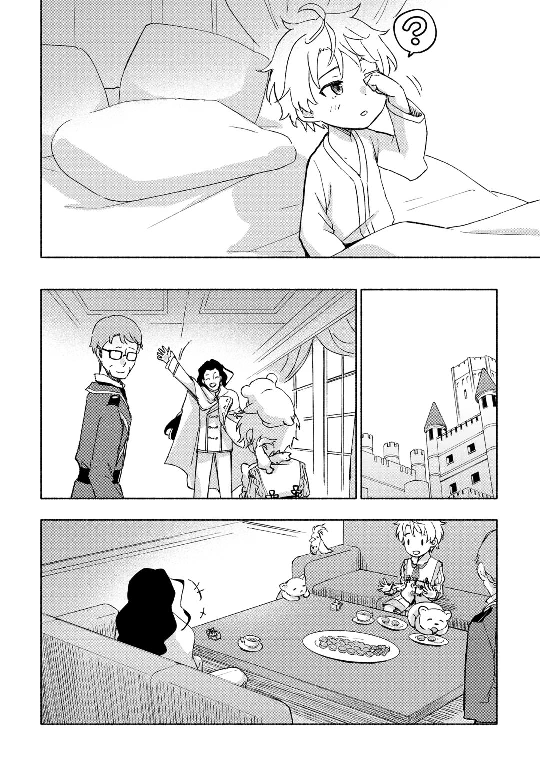 The Child Loved by God Chapter 48 14