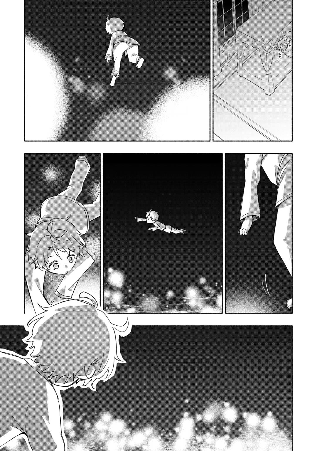 The Child Loved by God Chapter 48 15