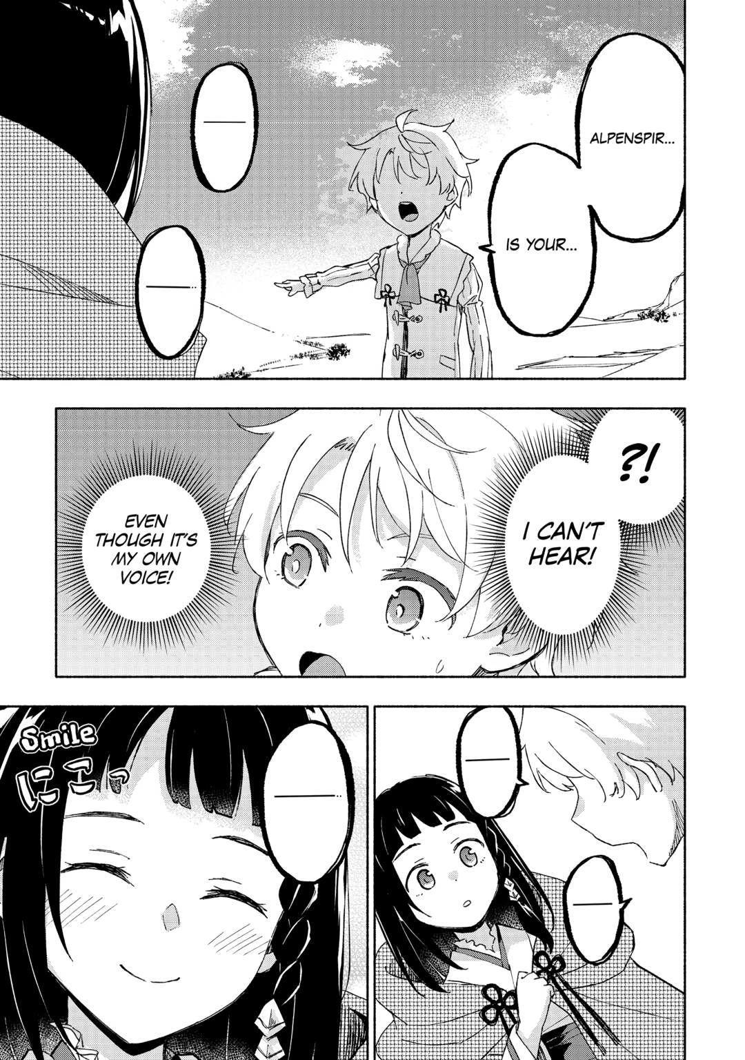 The Child Loved by God Chapter 49 23