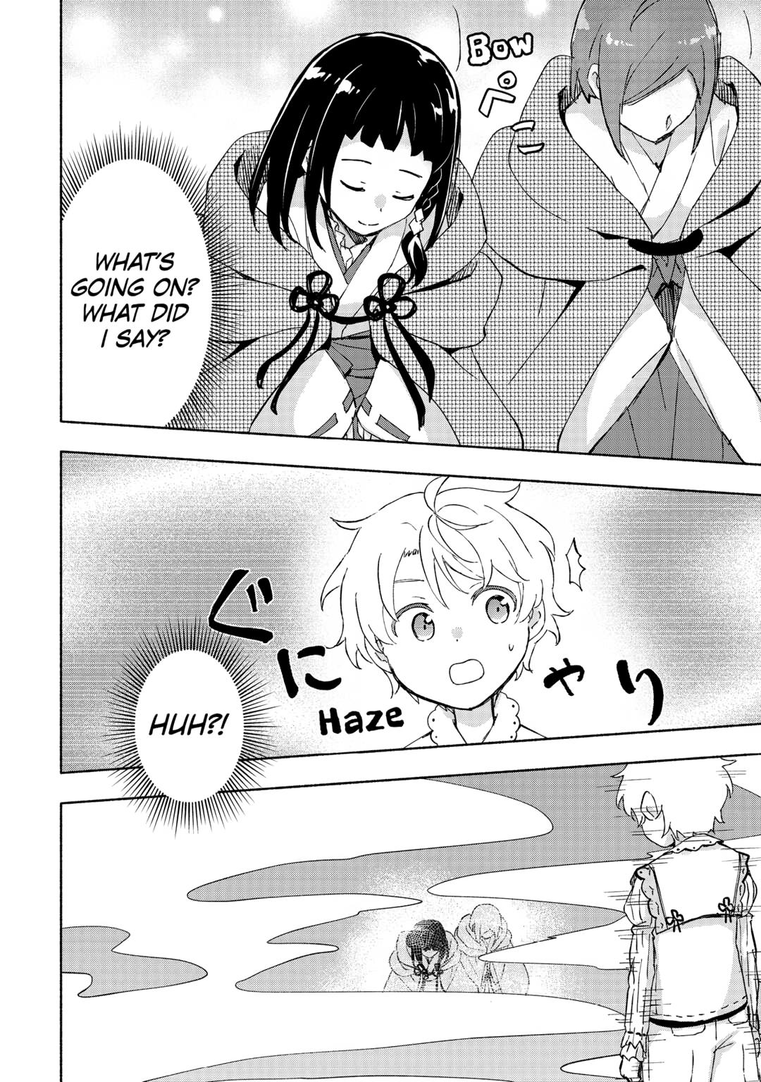 The Child Loved by God Chapter 49 24