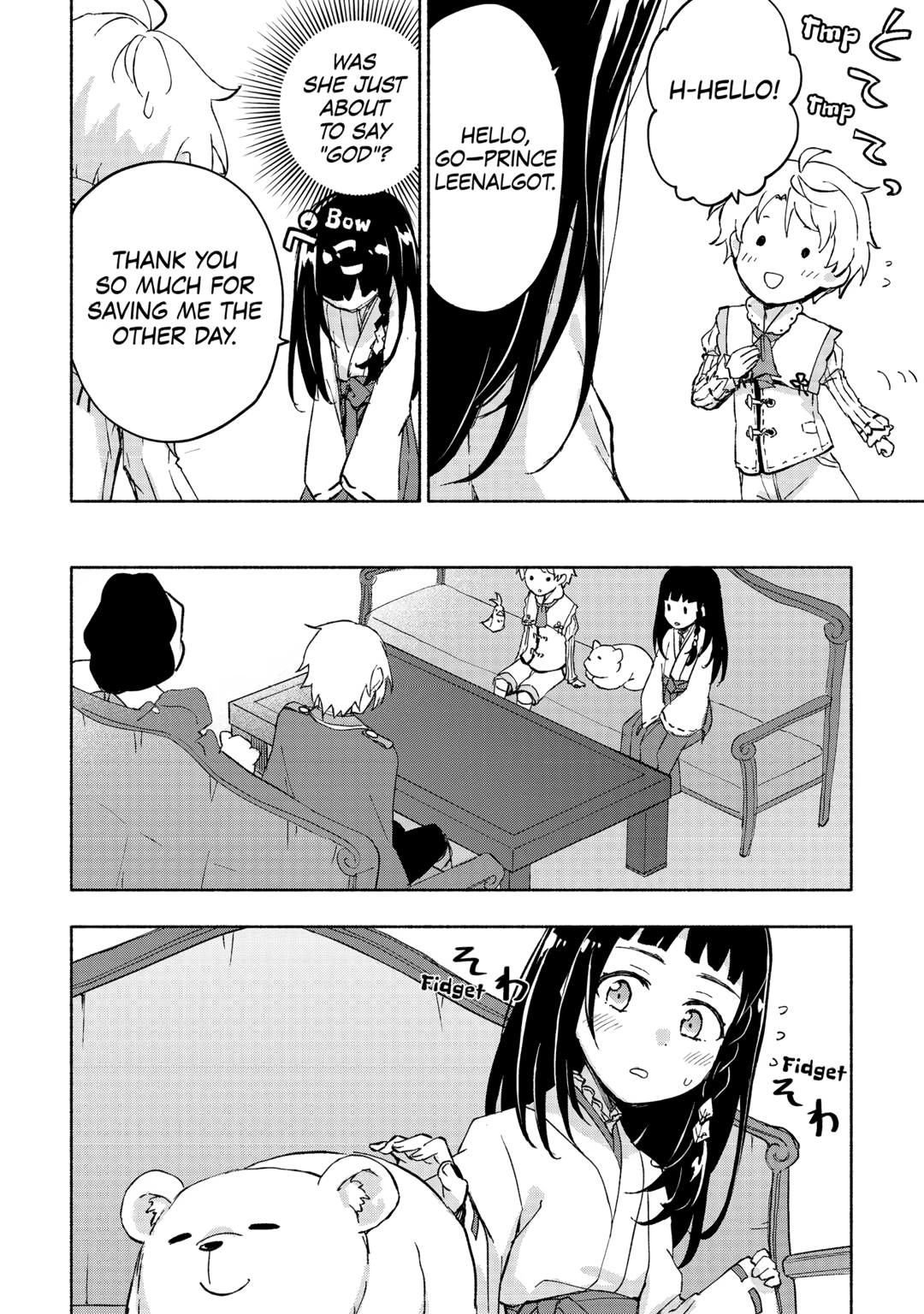 The Child Loved by God Chapter 50 18