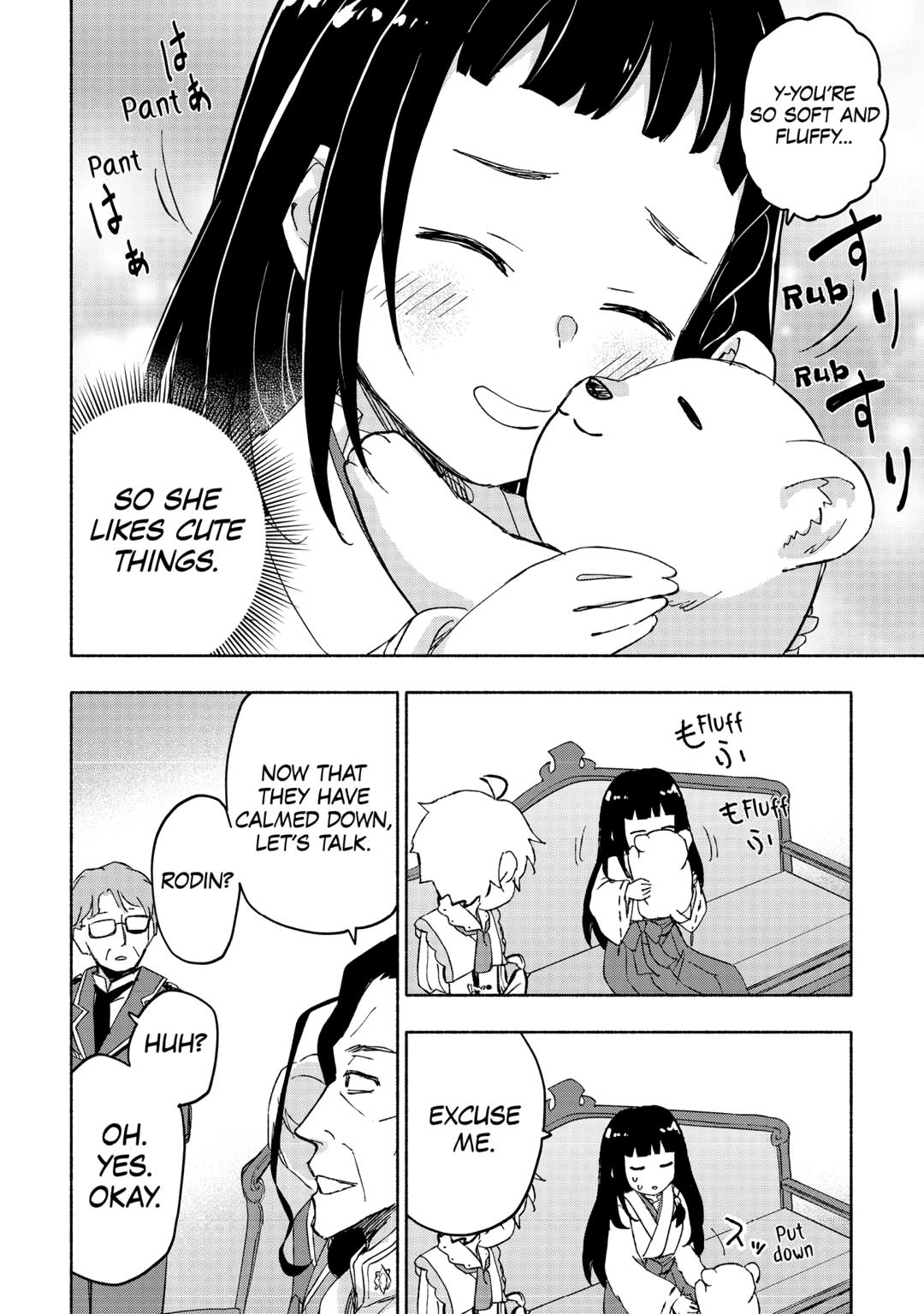 The Child Loved by God Chapter 50 20