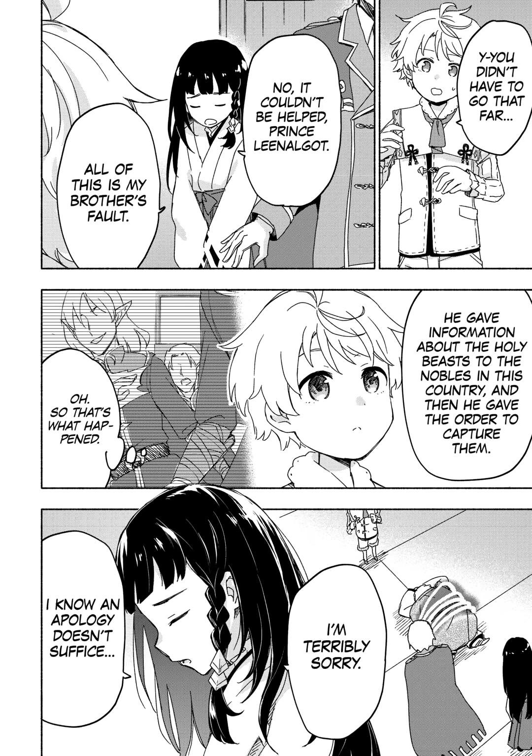 The Child Loved by God Chapter 53 2