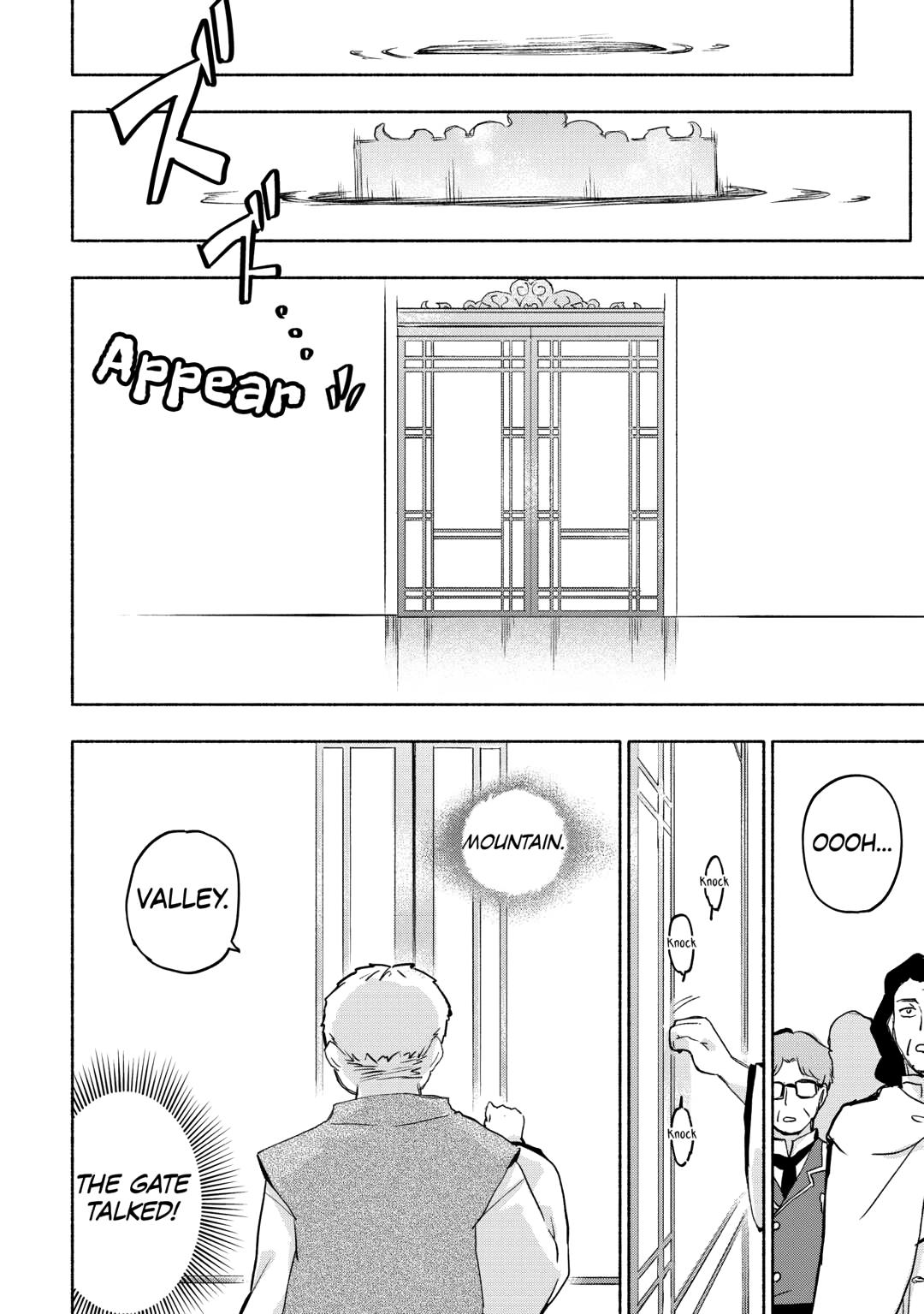 The Child Loved by God Chapter 54 4